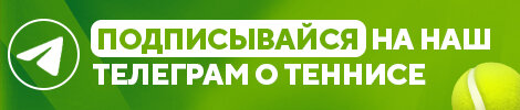 Мирра Андреева проиграла впервые за 14 матчей