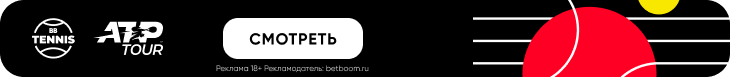 Сантьяго (ATP). Дьере выиграл первый титул с 2020-го и третий в карьере